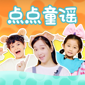 小🐔🐔插女生的🔞🔞🔞
