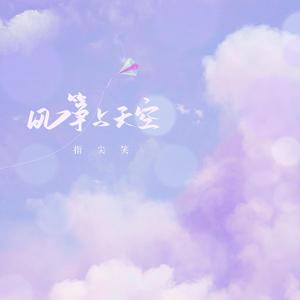 小🐔🐔插女生的🔞🔞🔞
