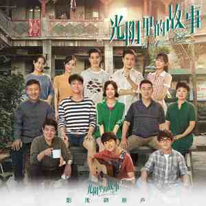 日本动漫无码🔞网站
