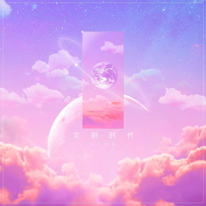 小🐔🐔插女生的🔞🔞🔞
