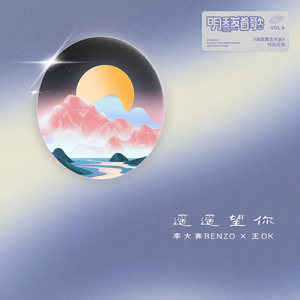 乌兰图雅裸体无删减版电影
