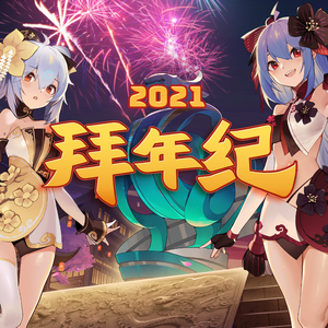 日本动漫无码🔞网站
