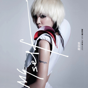 乌兰图雅裸体无删减版电影
