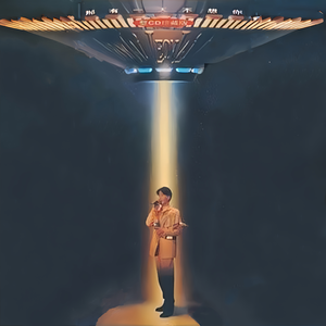 国产aV熟妇人震精品一品二区
