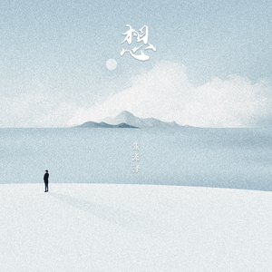 乌兰图雅裸体无删减版电影
