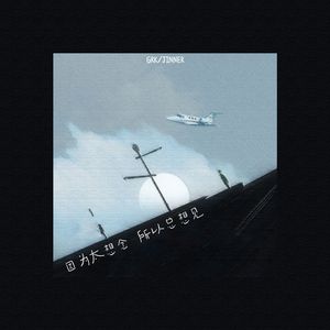 国产这里有精品视频
