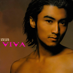 乌兰图雅裸体无删减版电影
