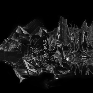 小🐔🐔插女生的🔞🔞🔞
