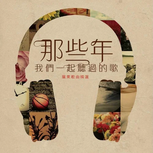 乌兰图雅裸体无删减版电影
