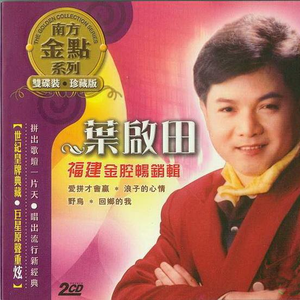 日本动漫无码🔞网站
