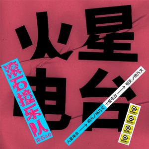 国产aV熟妇人震精品一品二区
