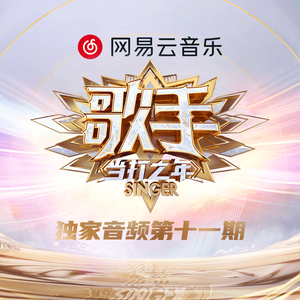 乌兰图雅裸体无删减版电影
