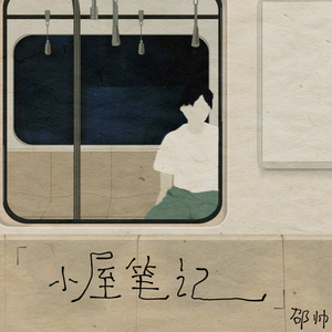 国产这里有精品视频
