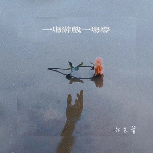 乌兰图雅裸体无删减版电影
