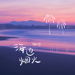 国产这里有精品视频
