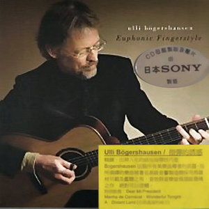 小🐔🐔插女生的🔞🔞🔞
