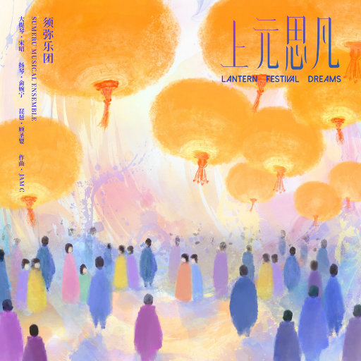 小🐔🐔插女生的🔞🔞🔞
