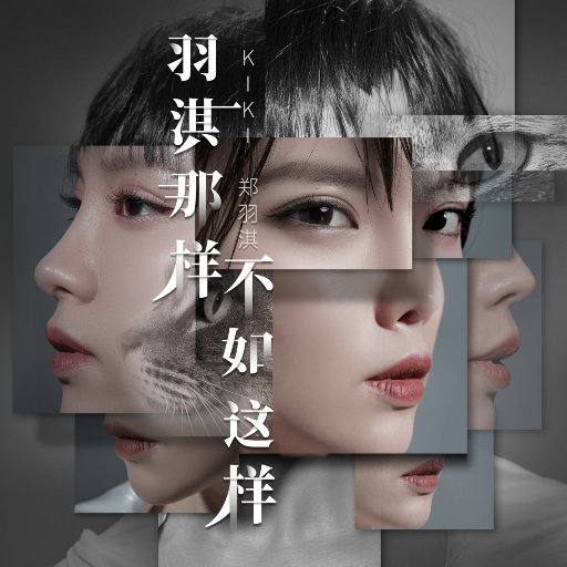 国产这里有精品视频
